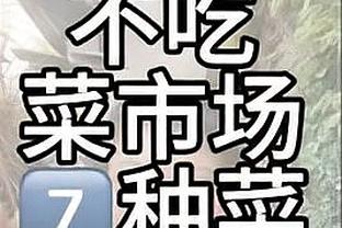 雷竞技3截图1